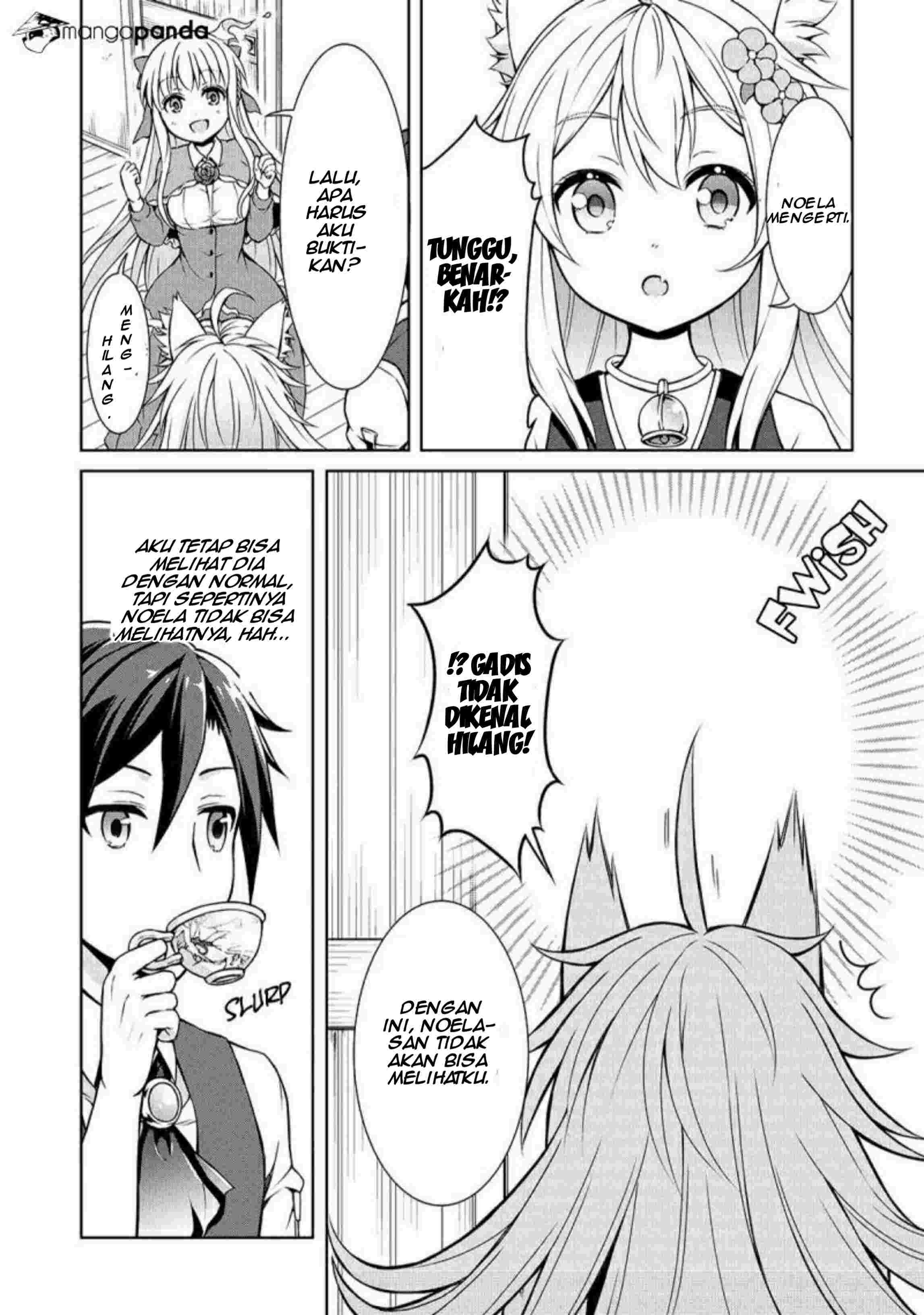 Cheat Kusushi no Slow Life: Isekai ni Tsukurou Drugstore