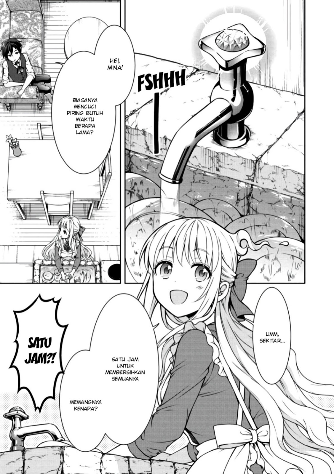 Cheat Kusushi no Slow Life: Isekai ni Tsukurou Drugstore