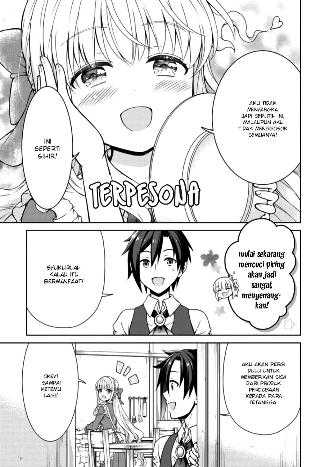 Cheat Kusushi no Slow Life: Isekai ni Tsukurou Drugstore