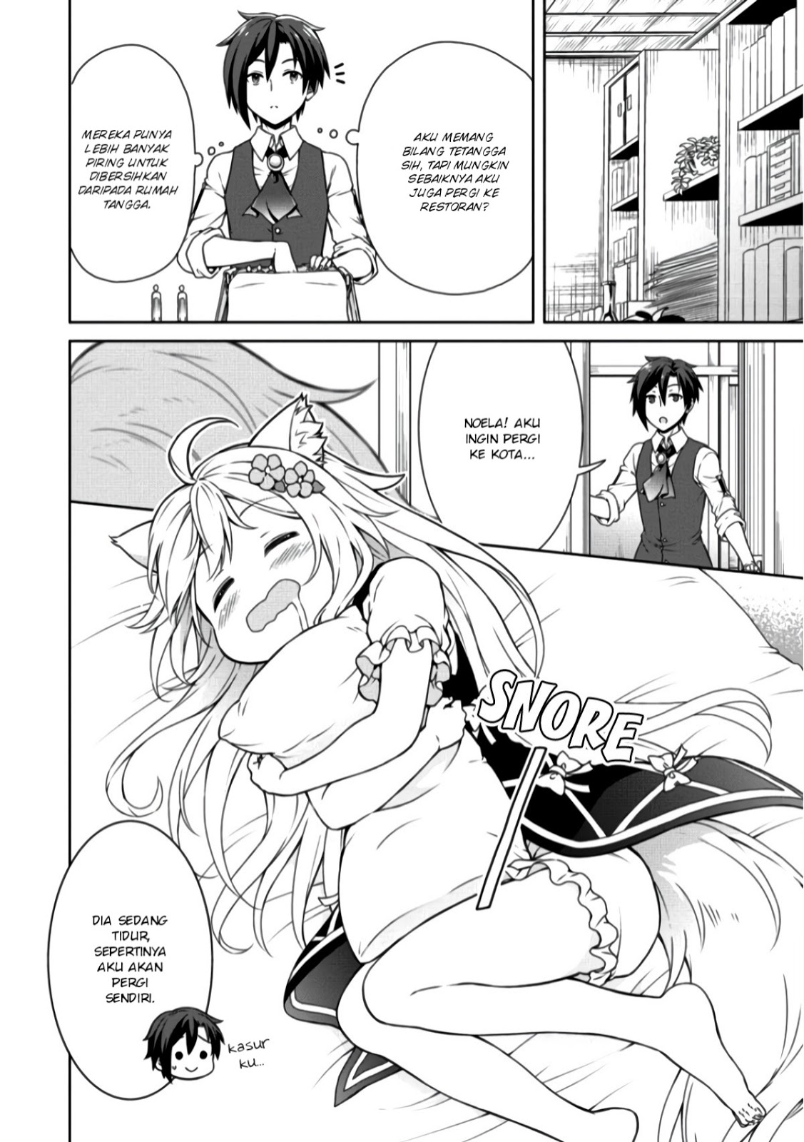 Cheat Kusushi no Slow Life: Isekai ni Tsukurou Drugstore