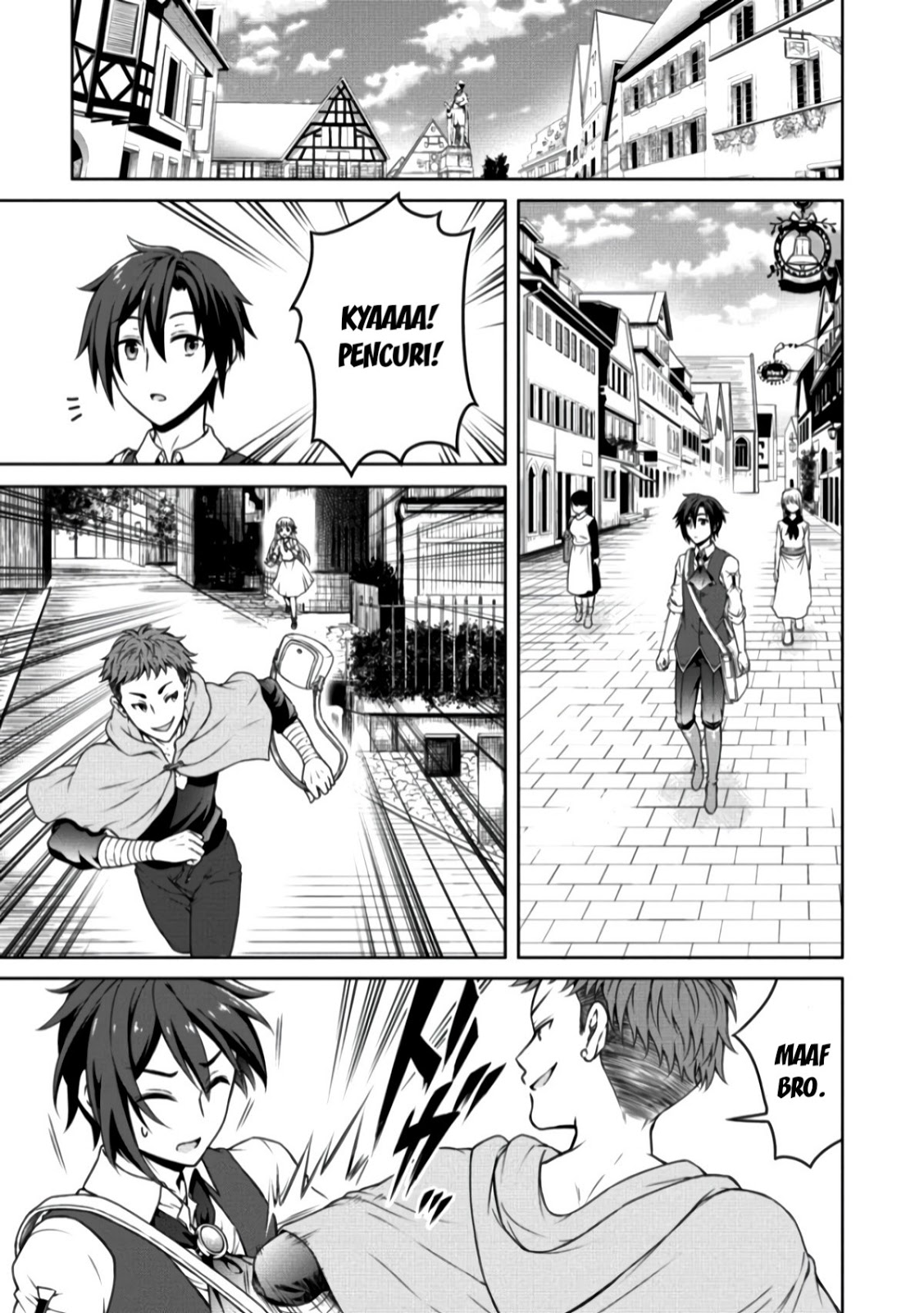 Cheat Kusushi no Slow Life: Isekai ni Tsukurou Drugstore