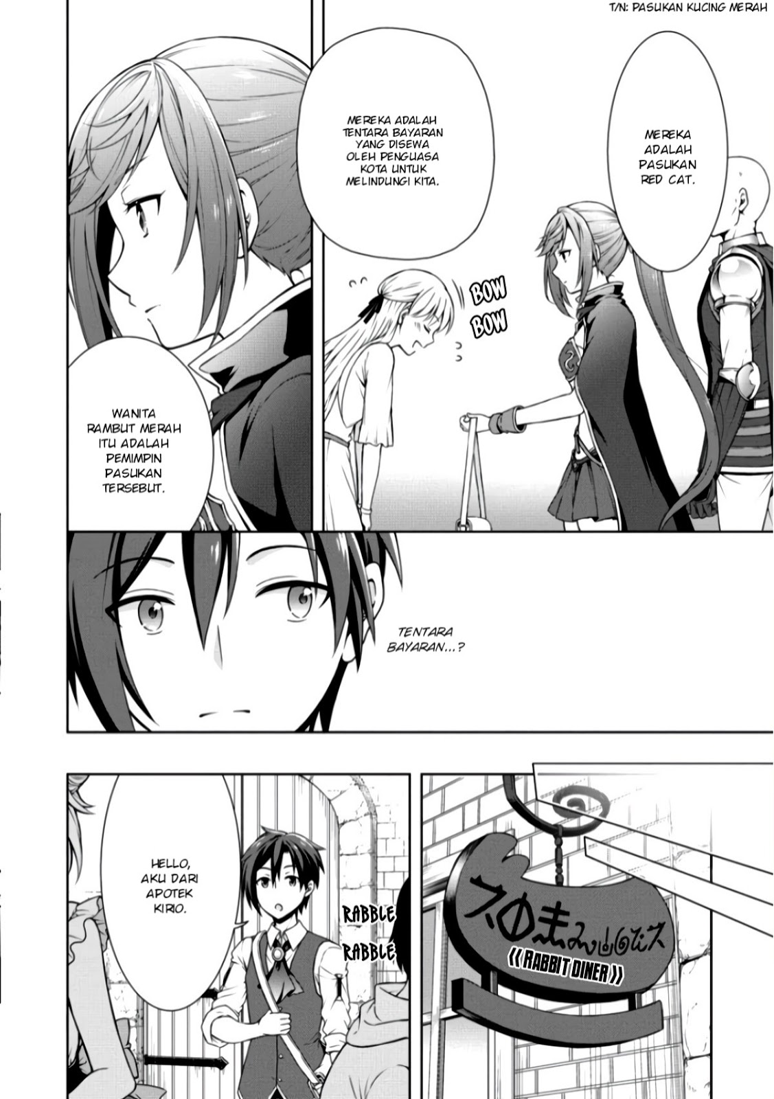 Cheat Kusushi no Slow Life: Isekai ni Tsukurou Drugstore