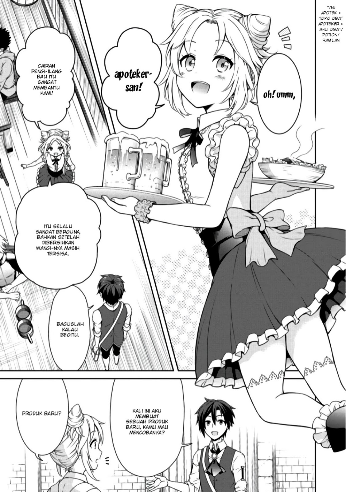 Cheat Kusushi no Slow Life: Isekai ni Tsukurou Drugstore