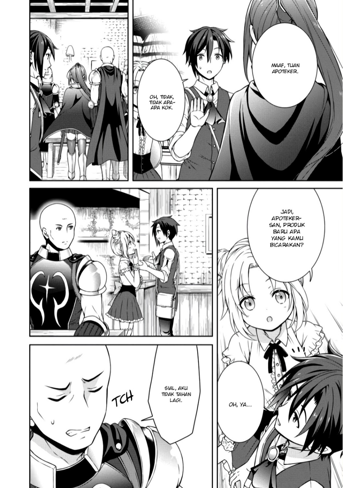 Cheat Kusushi no Slow Life: Isekai ni Tsukurou Drugstore