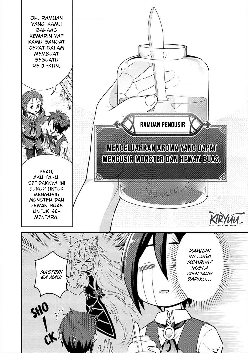Cheat Kusushi no Slow Life: Isekai ni Tsukurou Drugstore