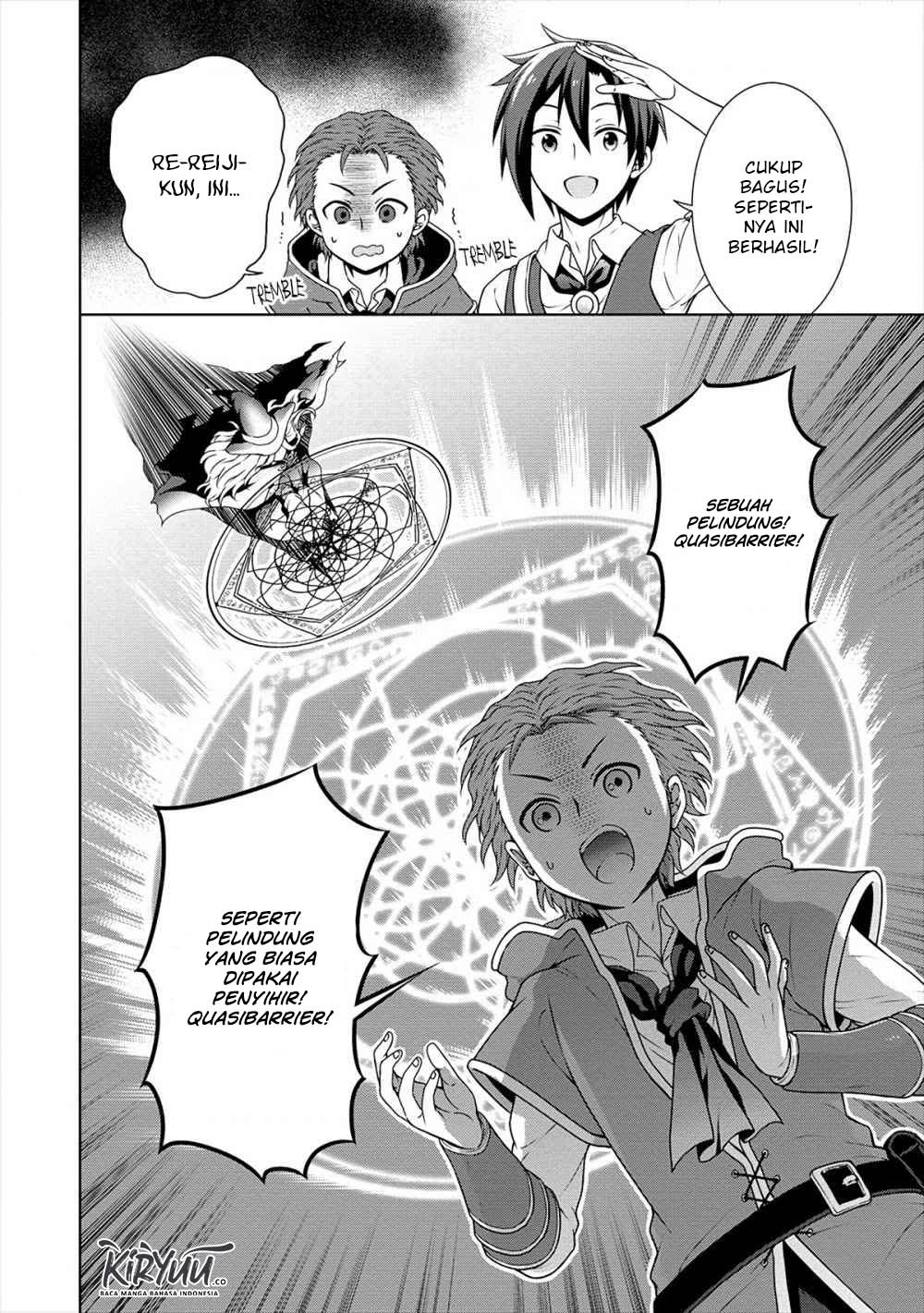 Cheat Kusushi no Slow Life: Isekai ni Tsukurou Drugstore
