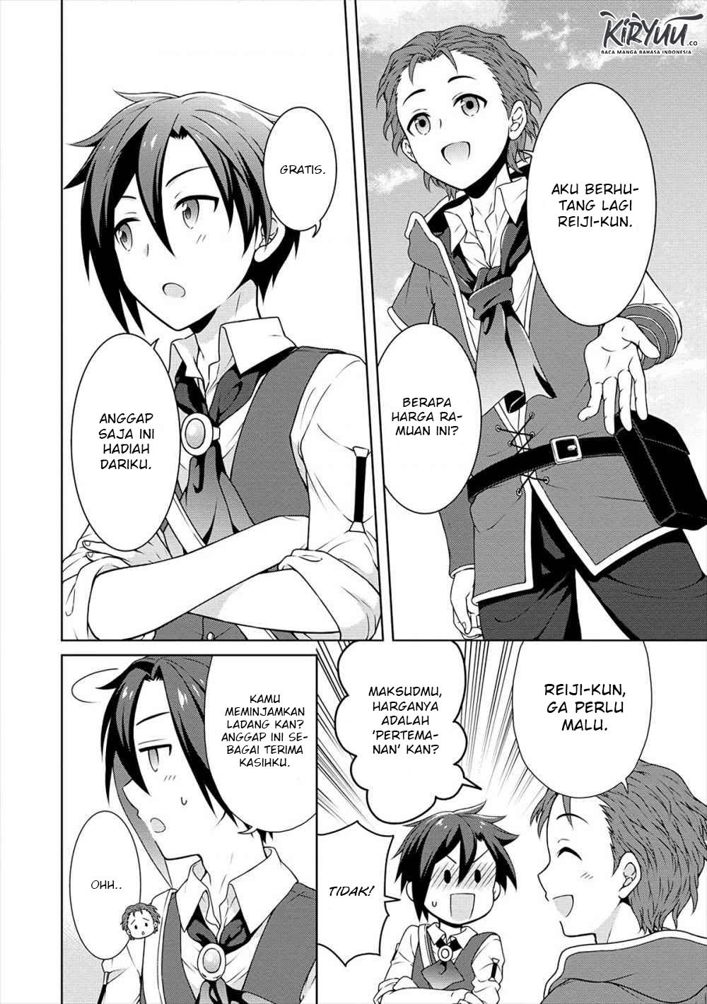 Cheat Kusushi no Slow Life: Isekai ni Tsukurou Drugstore