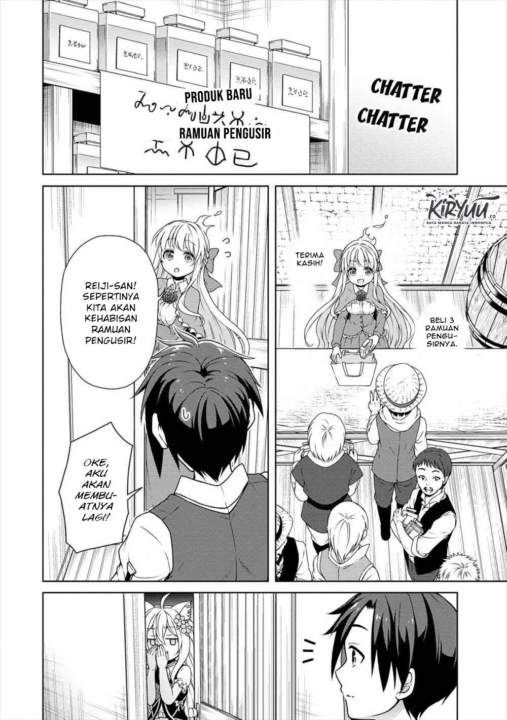 Cheat Kusushi no Slow Life: Isekai ni Tsukurou Drugstore