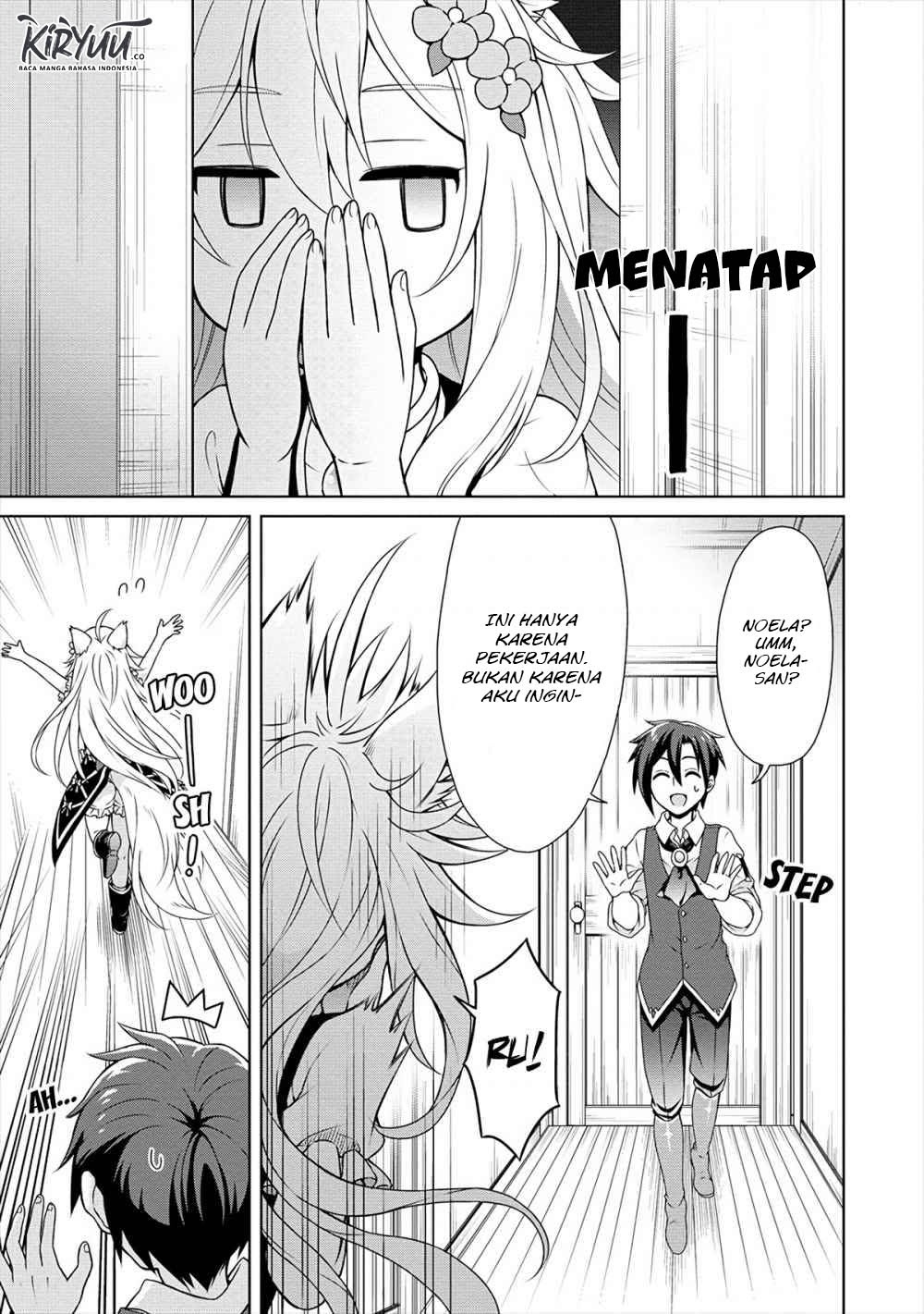 Cheat Kusushi no Slow Life: Isekai ni Tsukurou Drugstore