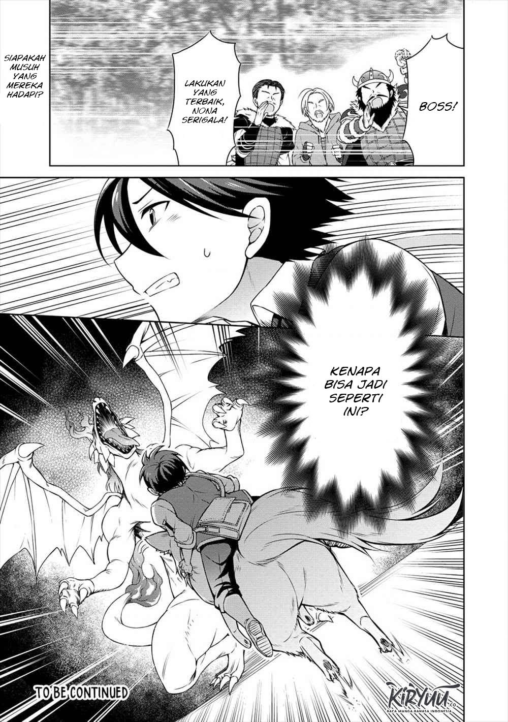 Cheat Kusushi no Slow Life: Isekai ni Tsukurou Drugstore