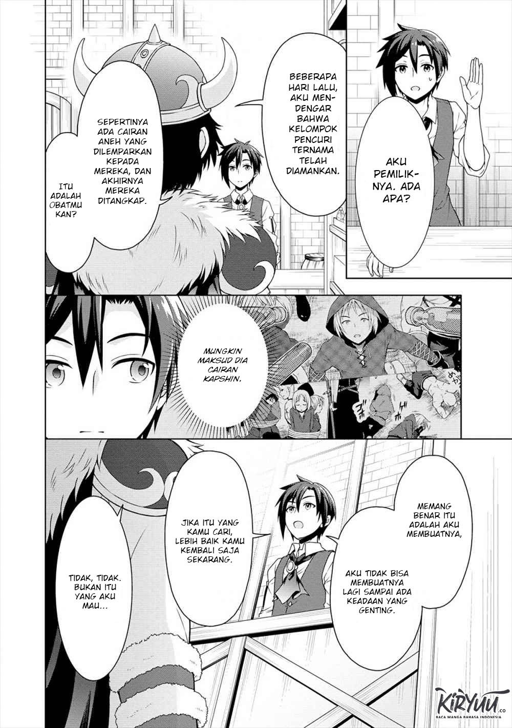 Cheat Kusushi no Slow Life: Isekai ni Tsukurou Drugstore