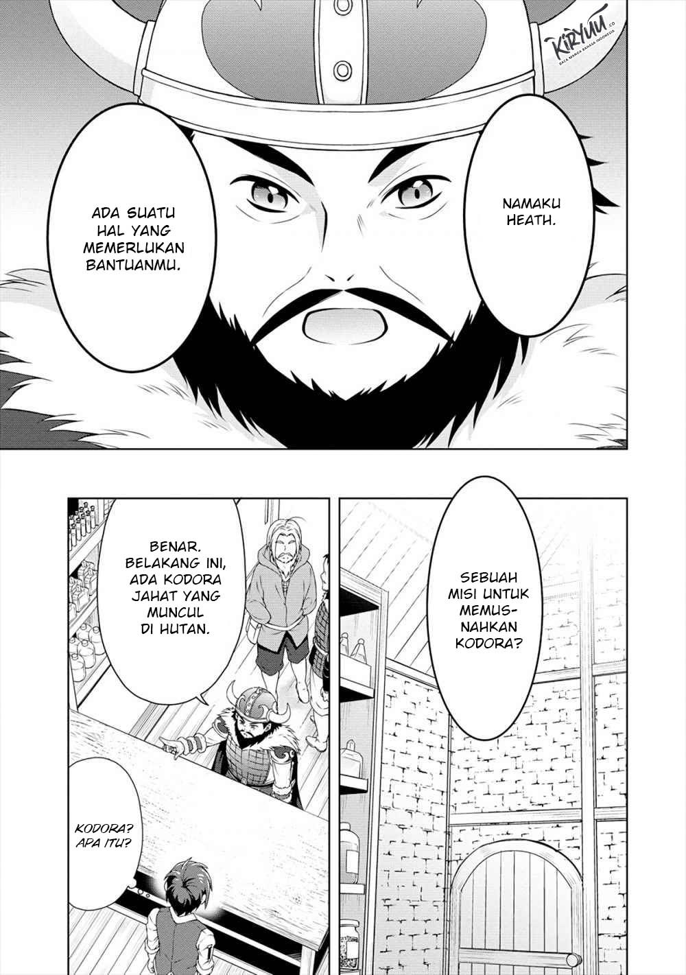 Cheat Kusushi no Slow Life: Isekai ni Tsukurou Drugstore