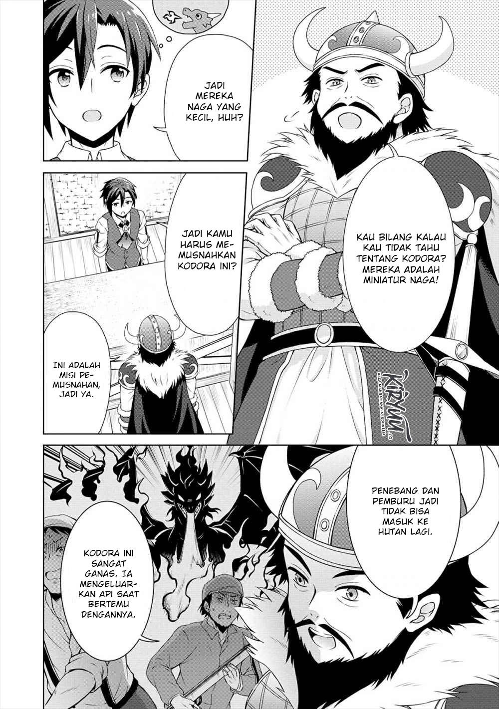 Cheat Kusushi no Slow Life: Isekai ni Tsukurou Drugstore