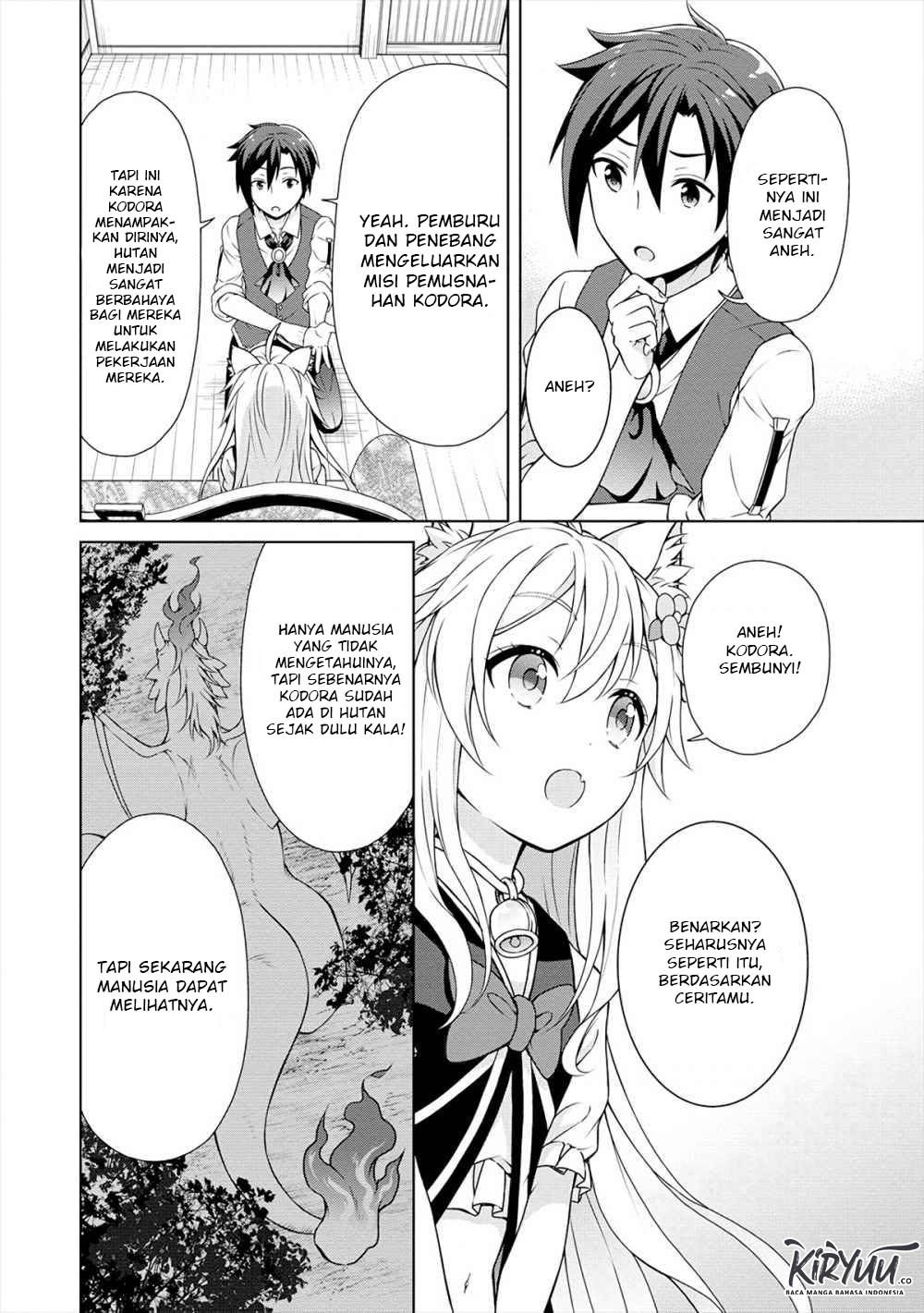 Cheat Kusushi no Slow Life: Isekai ni Tsukurou Drugstore