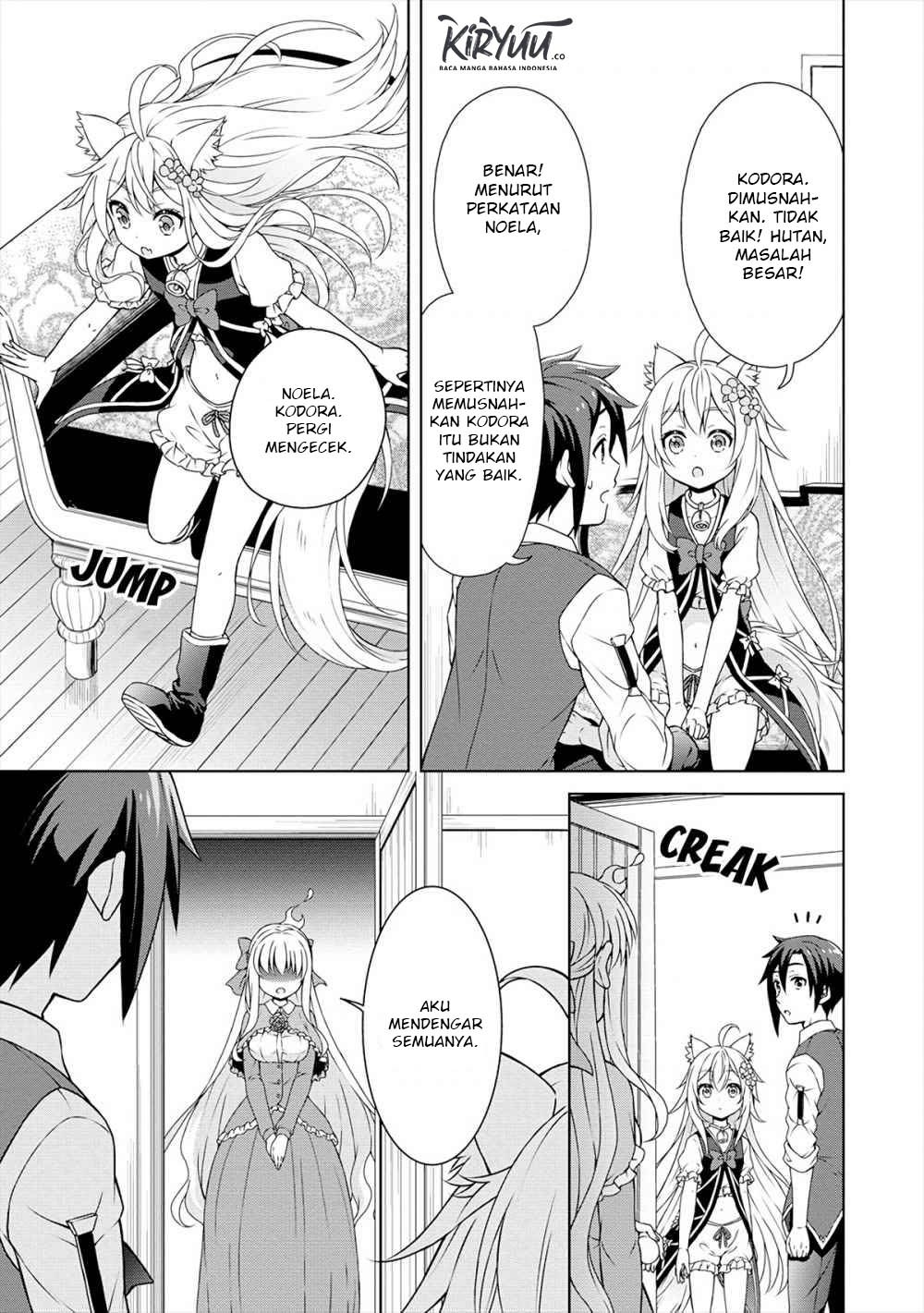 Cheat Kusushi no Slow Life: Isekai ni Tsukurou Drugstore