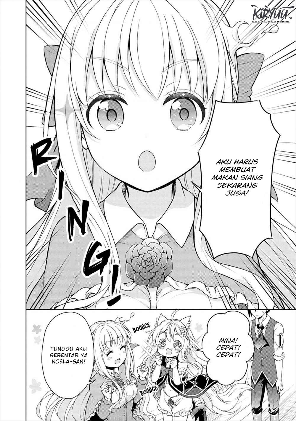 Cheat Kusushi no Slow Life: Isekai ni Tsukurou Drugstore