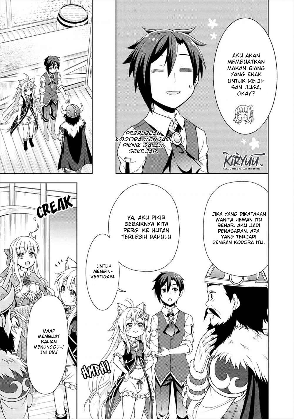 Cheat Kusushi no Slow Life: Isekai ni Tsukurou Drugstore