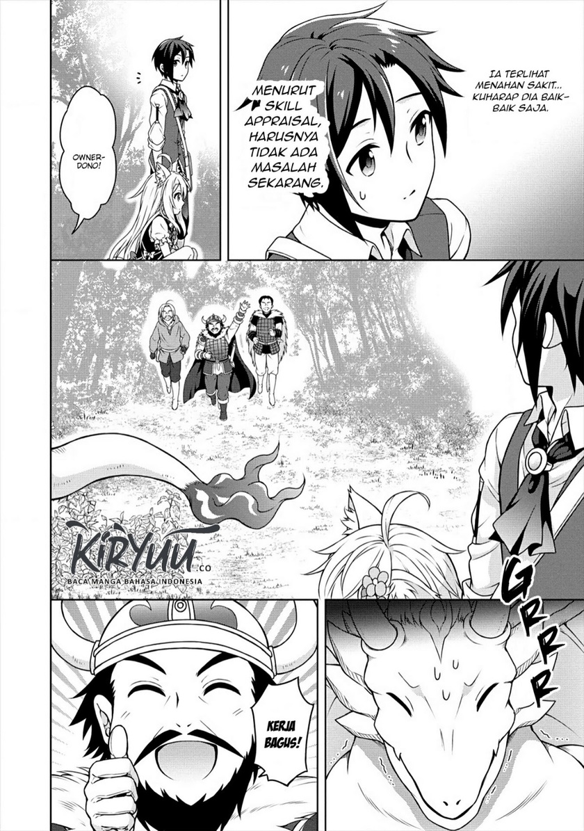 Cheat Kusushi no Slow Life: Isekai ni Tsukurou Drugstore