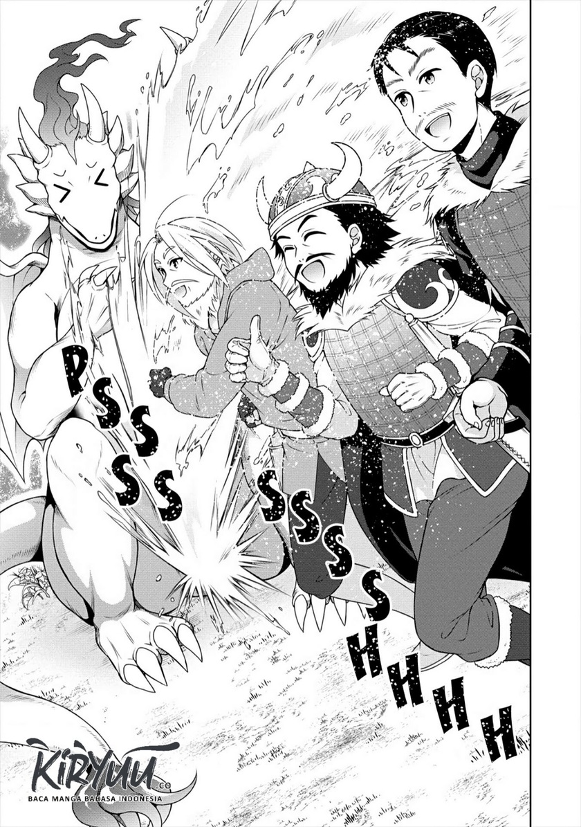 Cheat Kusushi no Slow Life: Isekai ni Tsukurou Drugstore