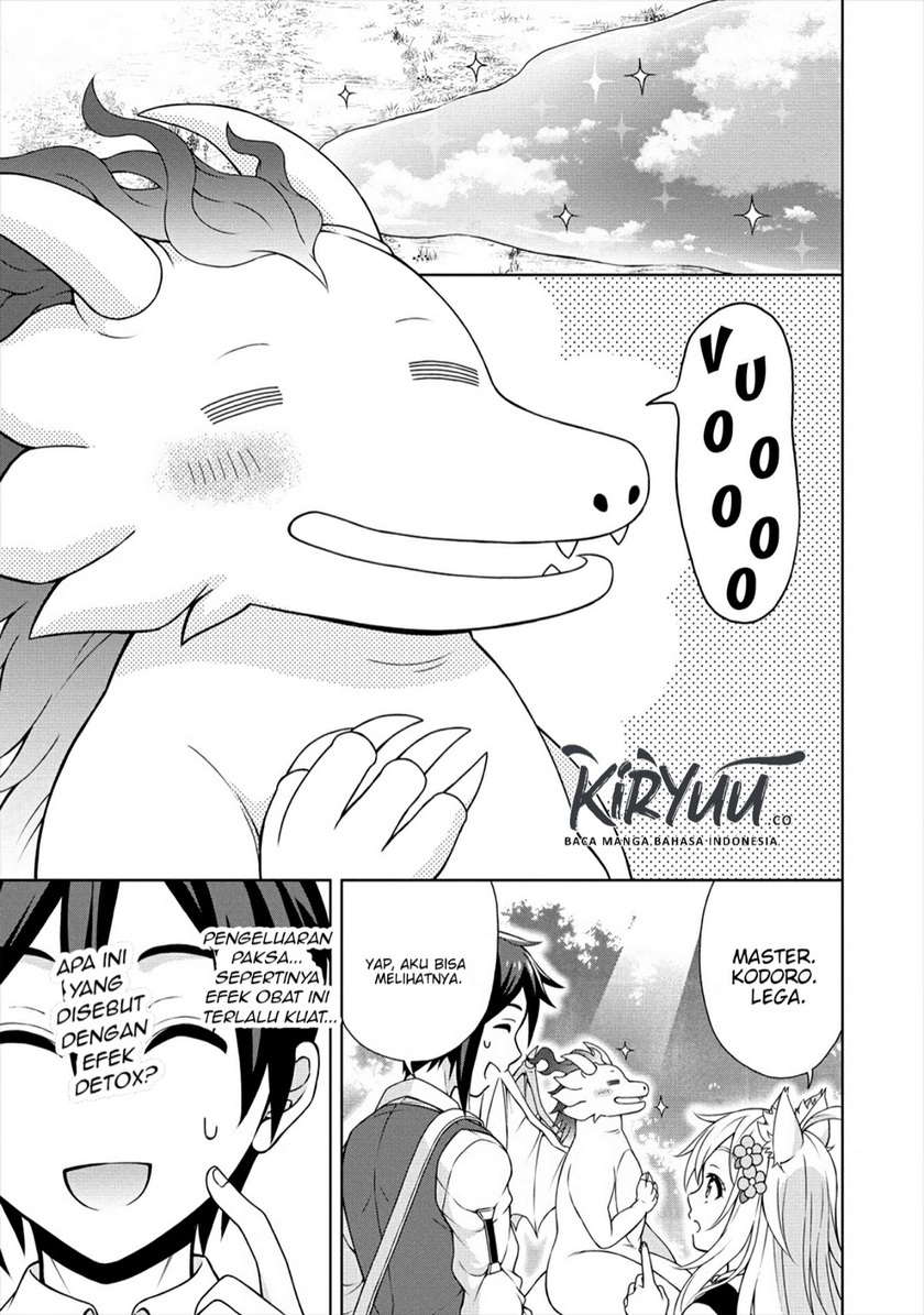 Cheat Kusushi no Slow Life: Isekai ni Tsukurou Drugstore