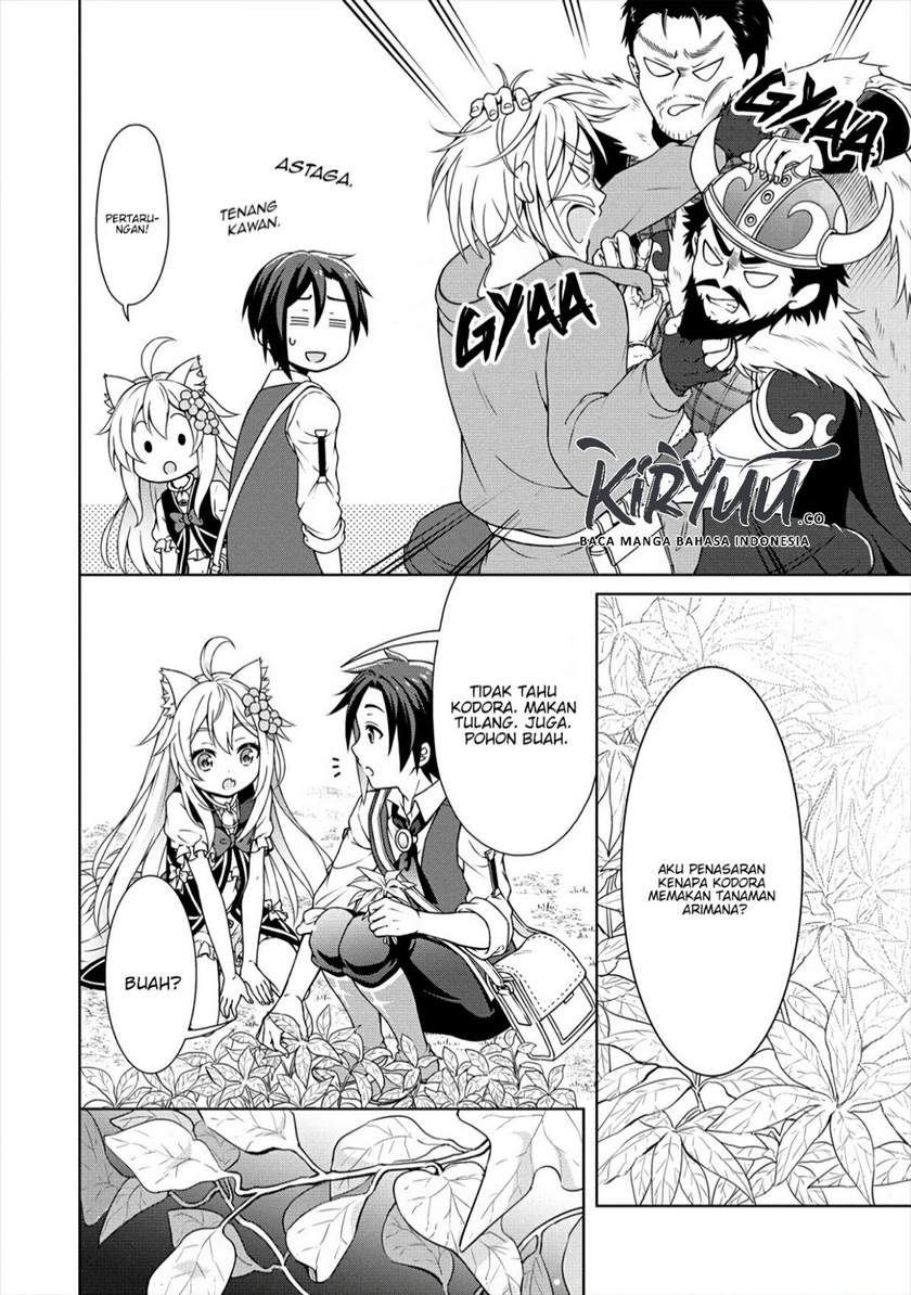 Cheat Kusushi no Slow Life: Isekai ni Tsukurou Drugstore