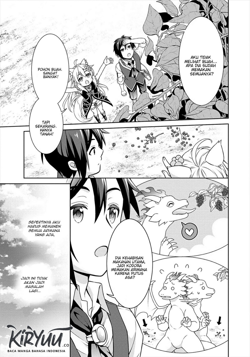 Cheat Kusushi no Slow Life: Isekai ni Tsukurou Drugstore