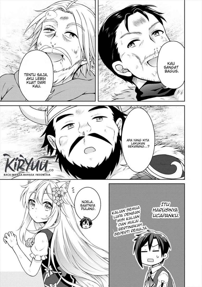 Cheat Kusushi no Slow Life: Isekai ni Tsukurou Drugstore
