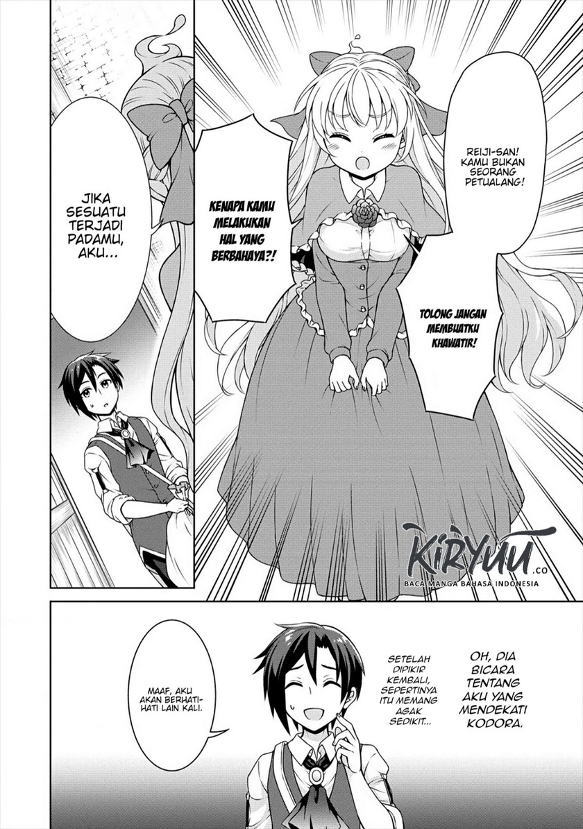 Cheat Kusushi no Slow Life: Isekai ni Tsukurou Drugstore