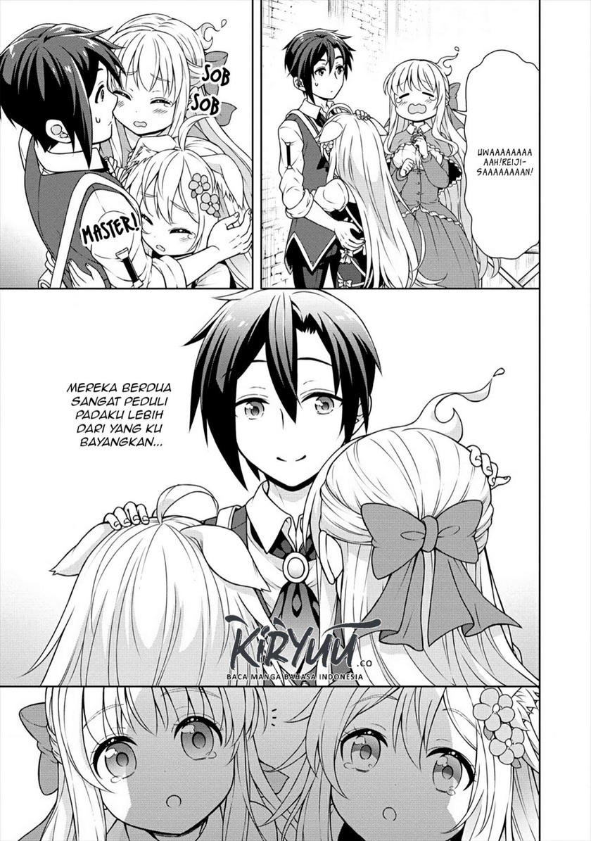Cheat Kusushi no Slow Life: Isekai ni Tsukurou Drugstore