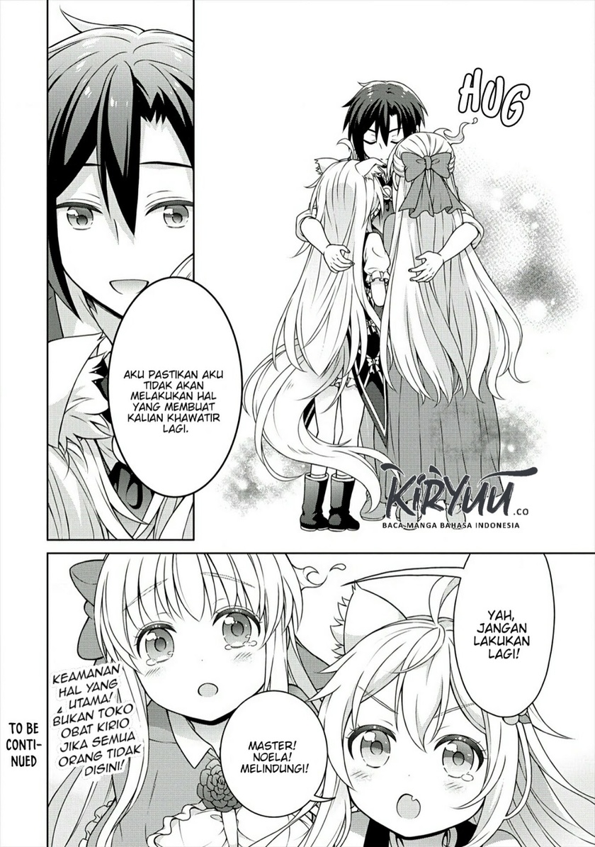 Cheat Kusushi no Slow Life: Isekai ni Tsukurou Drugstore