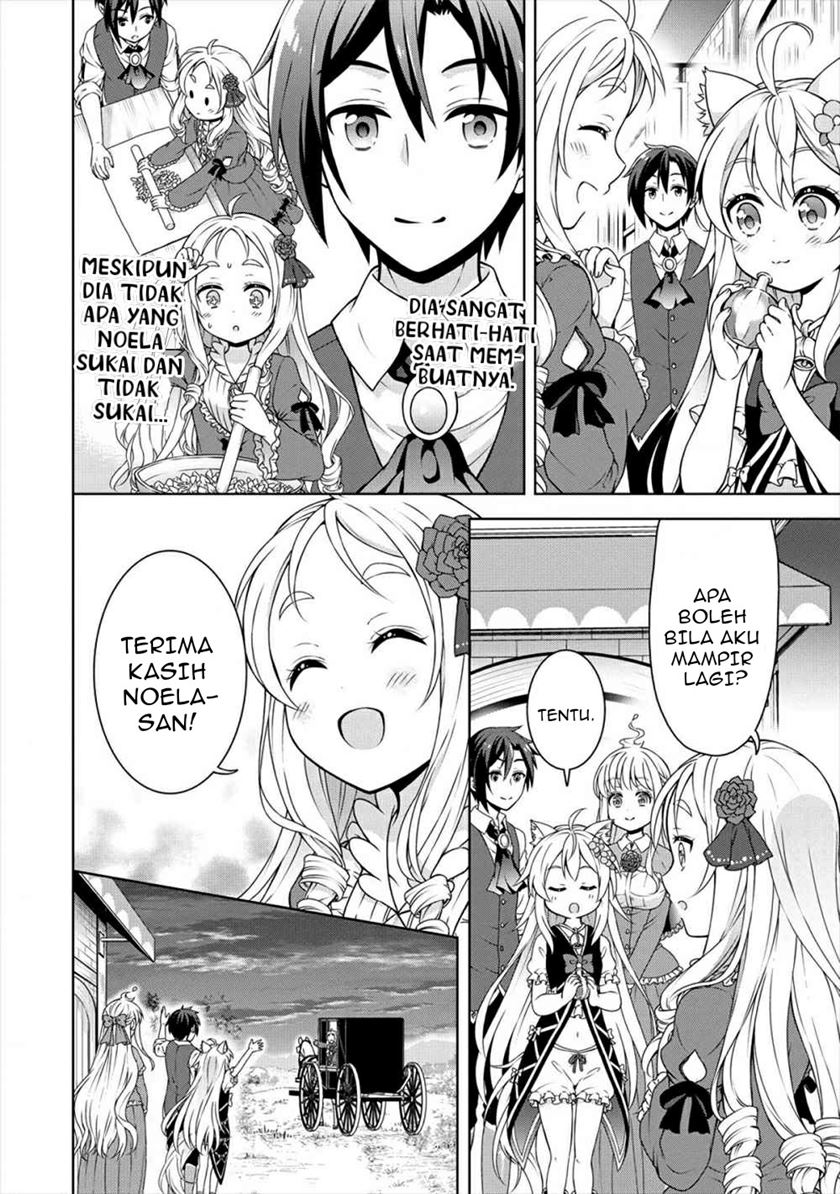 Cheat Kusushi no Slow Life: Isekai ni Tsukurou Drugstore