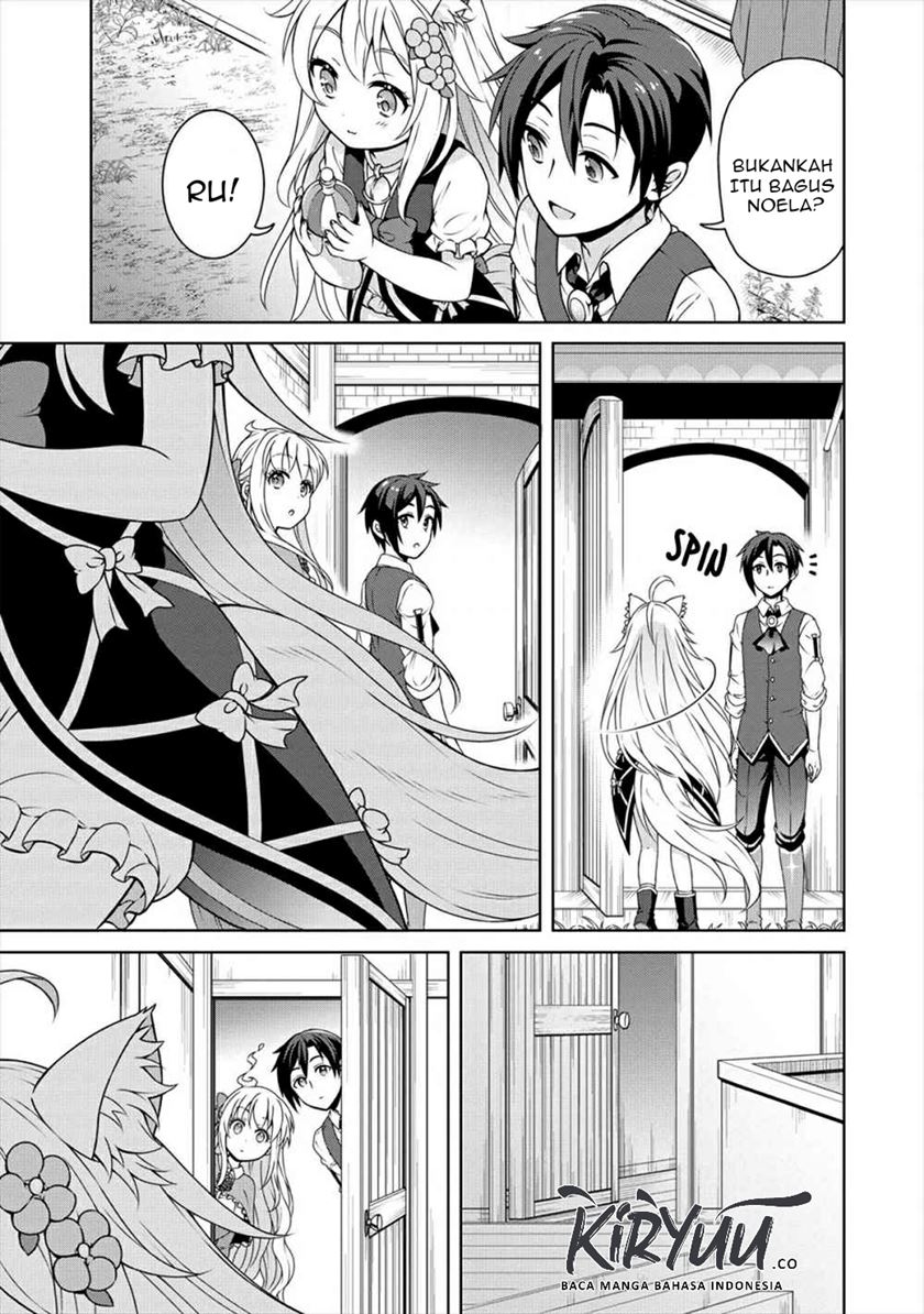 Cheat Kusushi no Slow Life: Isekai ni Tsukurou Drugstore