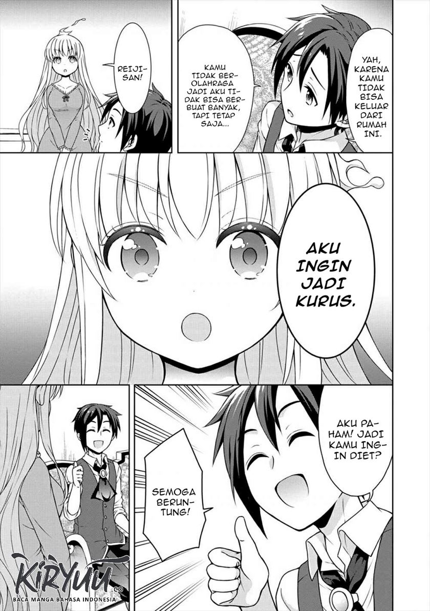 Cheat Kusushi no Slow Life: Isekai ni Tsukurou Drugstore