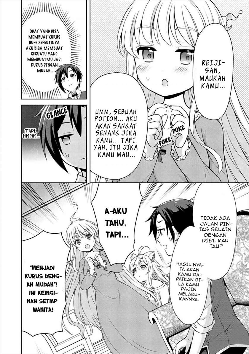 Cheat Kusushi no Slow Life: Isekai ni Tsukurou Drugstore