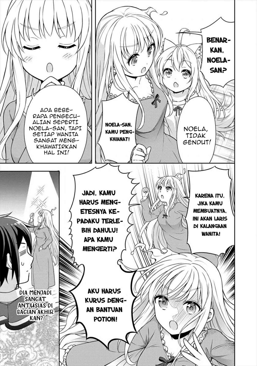 Cheat Kusushi no Slow Life: Isekai ni Tsukurou Drugstore