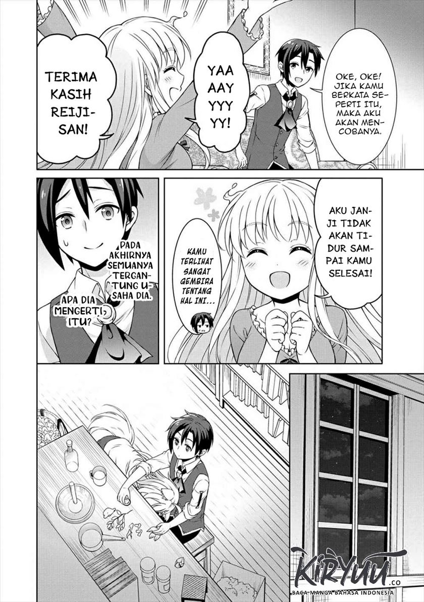 Cheat Kusushi no Slow Life: Isekai ni Tsukurou Drugstore