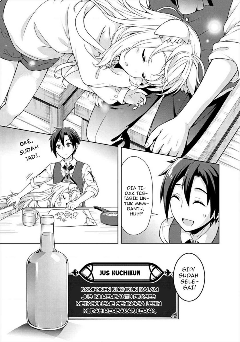 Cheat Kusushi no Slow Life: Isekai ni Tsukurou Drugstore