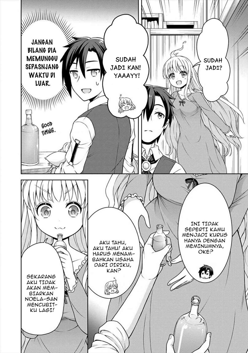 Cheat Kusushi no Slow Life: Isekai ni Tsukurou Drugstore