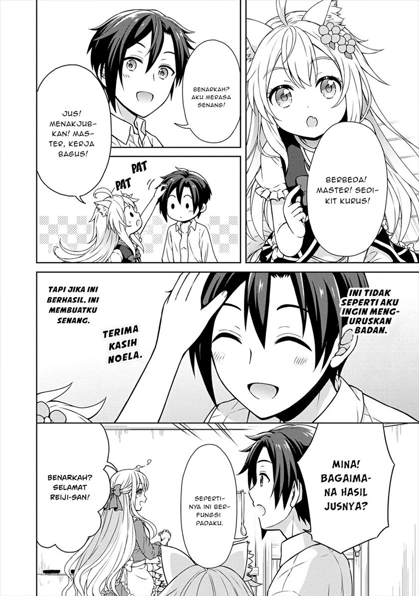 Cheat Kusushi no Slow Life: Isekai ni Tsukurou Drugstore