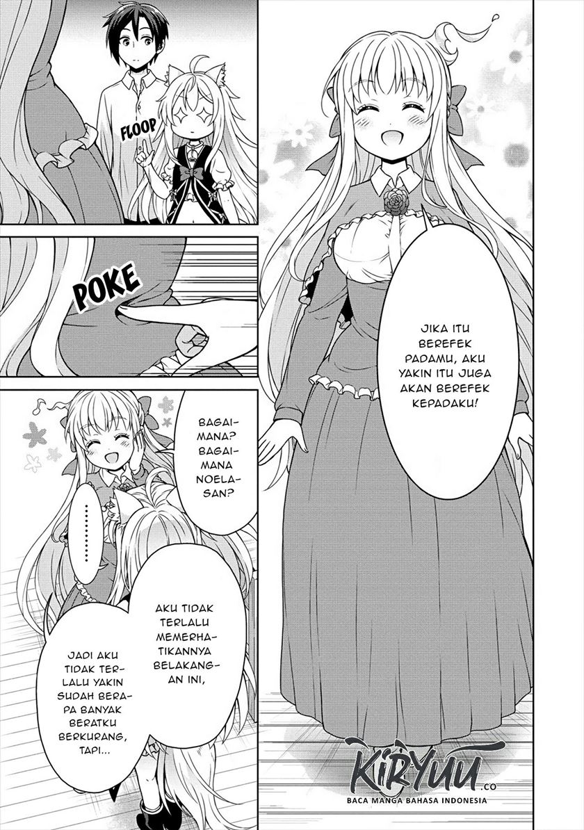 Cheat Kusushi no Slow Life: Isekai ni Tsukurou Drugstore
