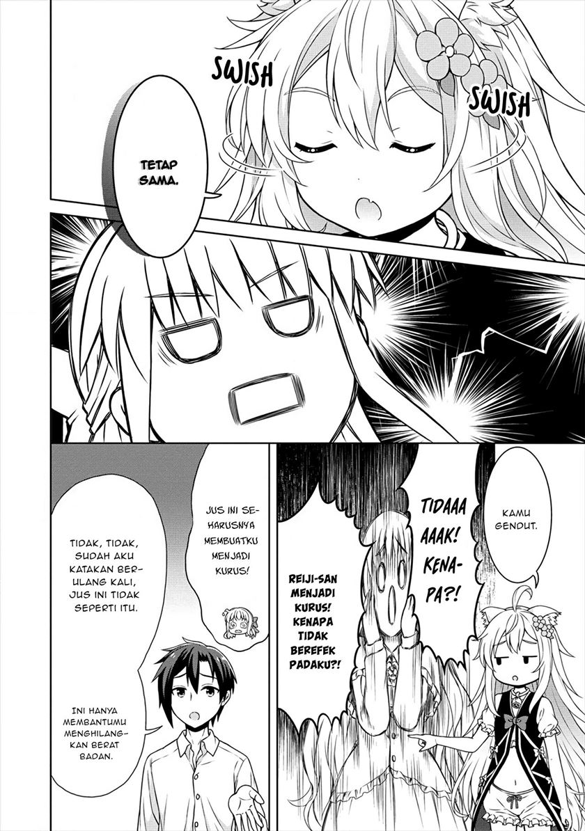 Cheat Kusushi no Slow Life: Isekai ni Tsukurou Drugstore