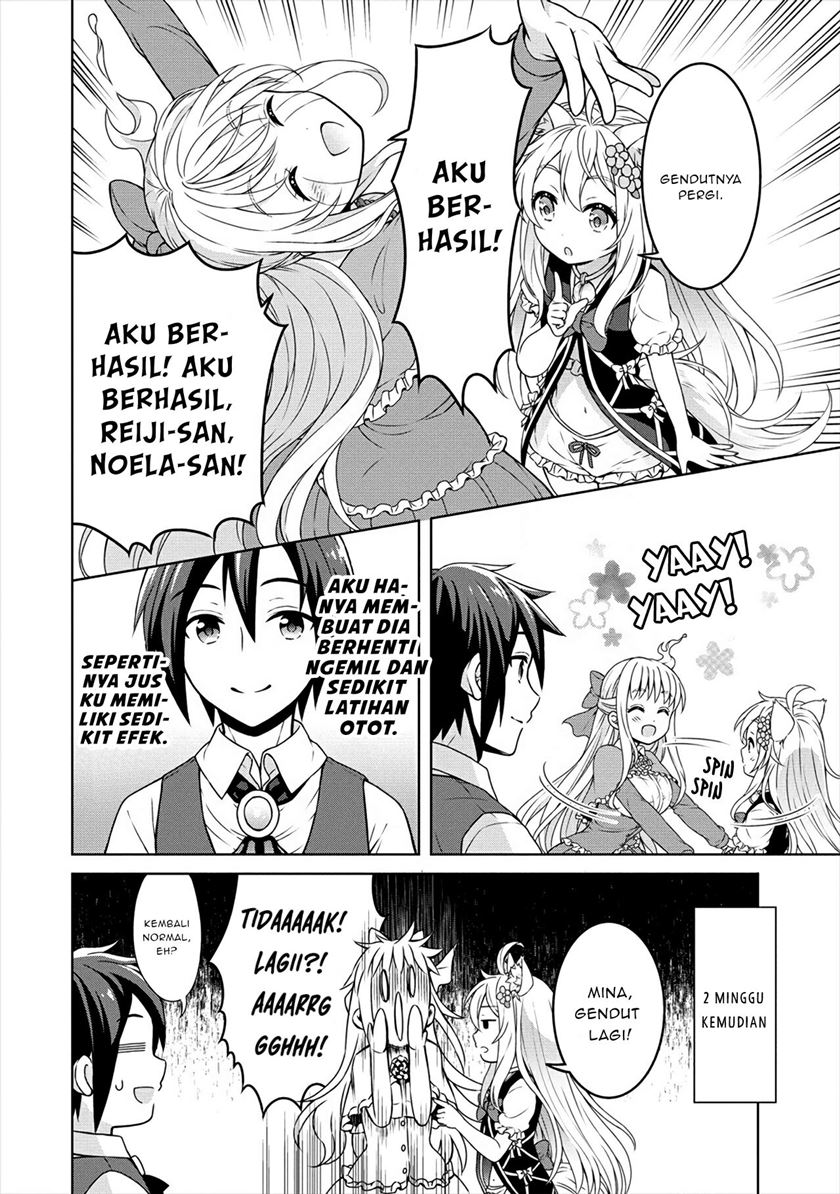 Cheat Kusushi no Slow Life: Isekai ni Tsukurou Drugstore