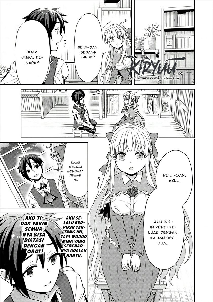 Cheat Kusushi no Slow Life: Isekai ni Tsukurou Drugstore