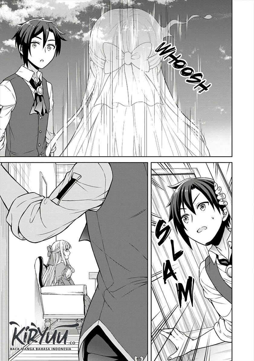 Cheat Kusushi no Slow Life: Isekai ni Tsukurou Drugstore