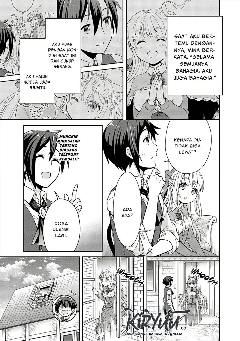Cheat Kusushi no Slow Life: Isekai ni Tsukurou Drugstore