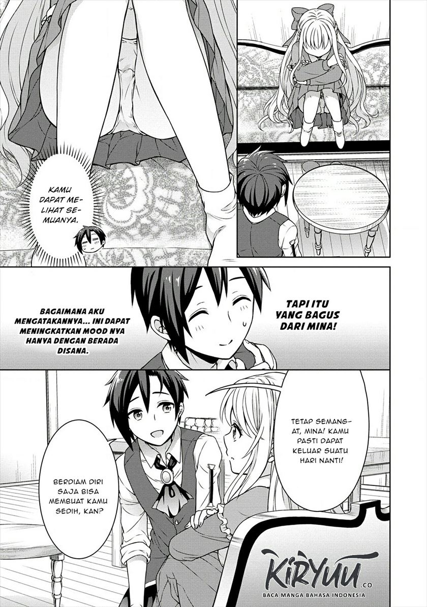 Cheat Kusushi no Slow Life: Isekai ni Tsukurou Drugstore