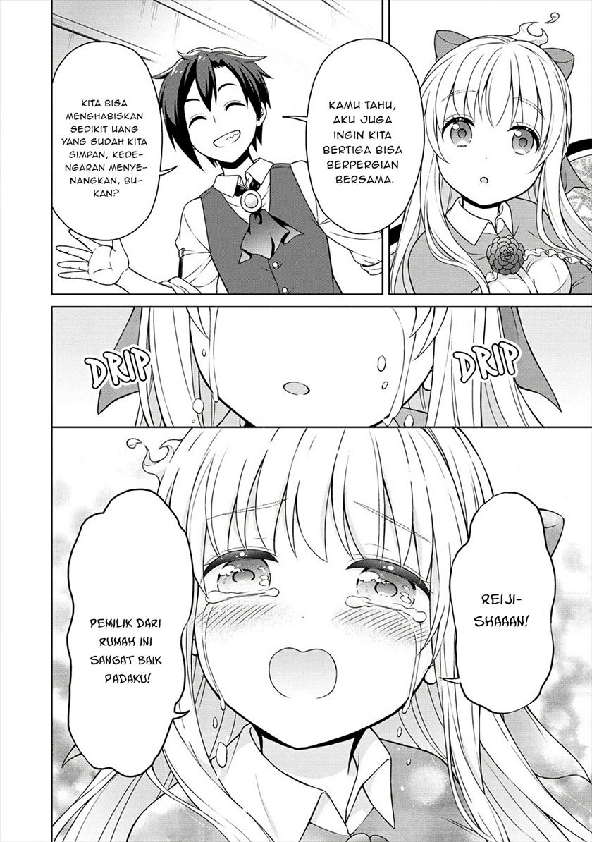 Cheat Kusushi no Slow Life: Isekai ni Tsukurou Drugstore