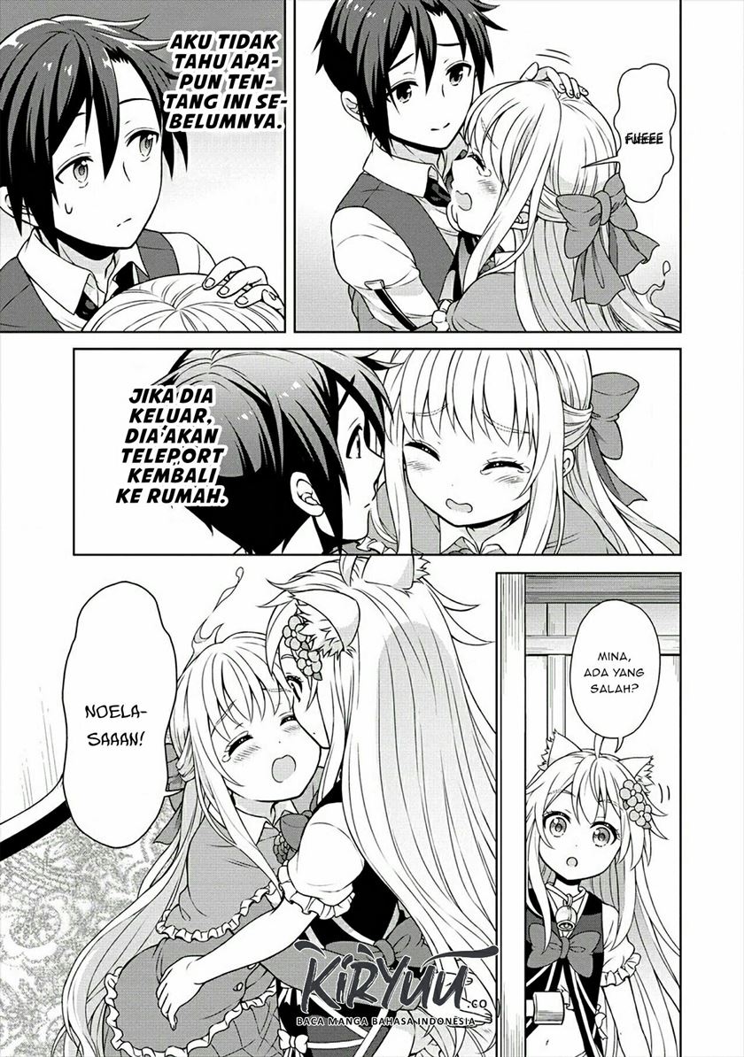 Cheat Kusushi no Slow Life: Isekai ni Tsukurou Drugstore