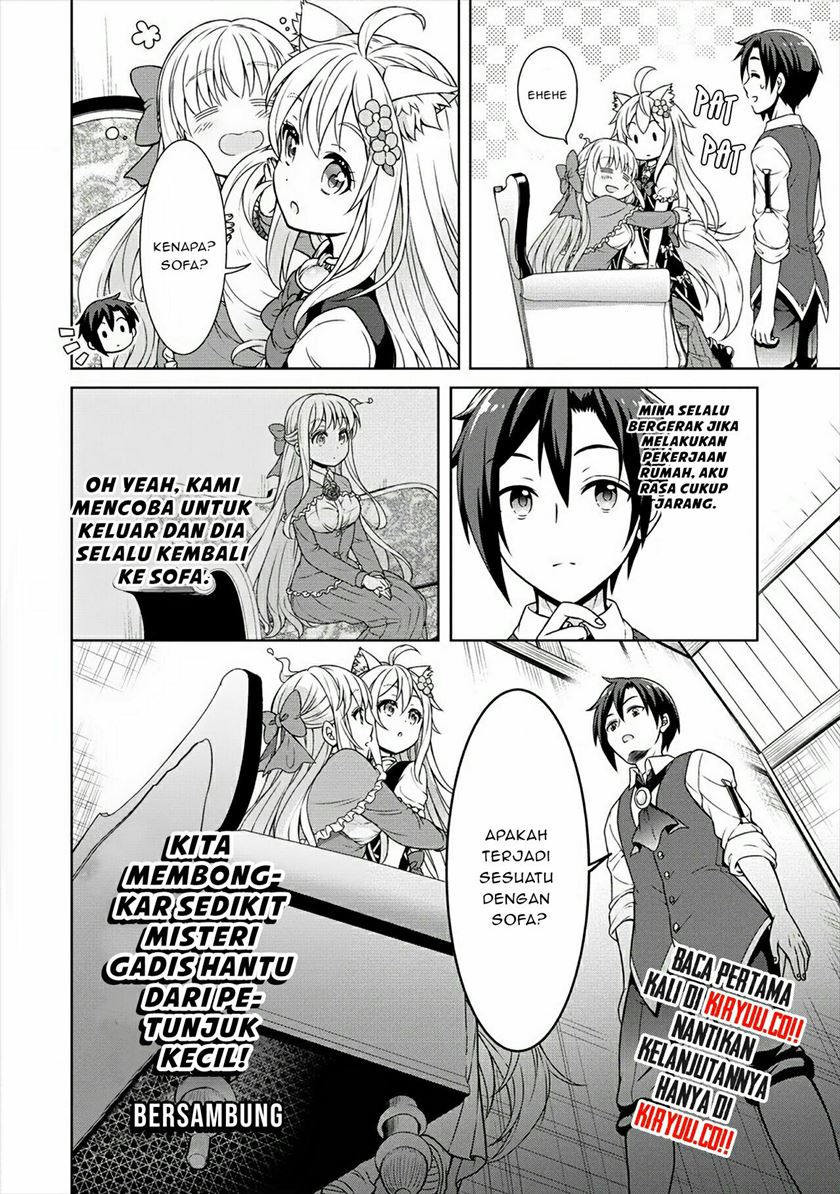 Cheat Kusushi no Slow Life: Isekai ni Tsukurou Drugstore