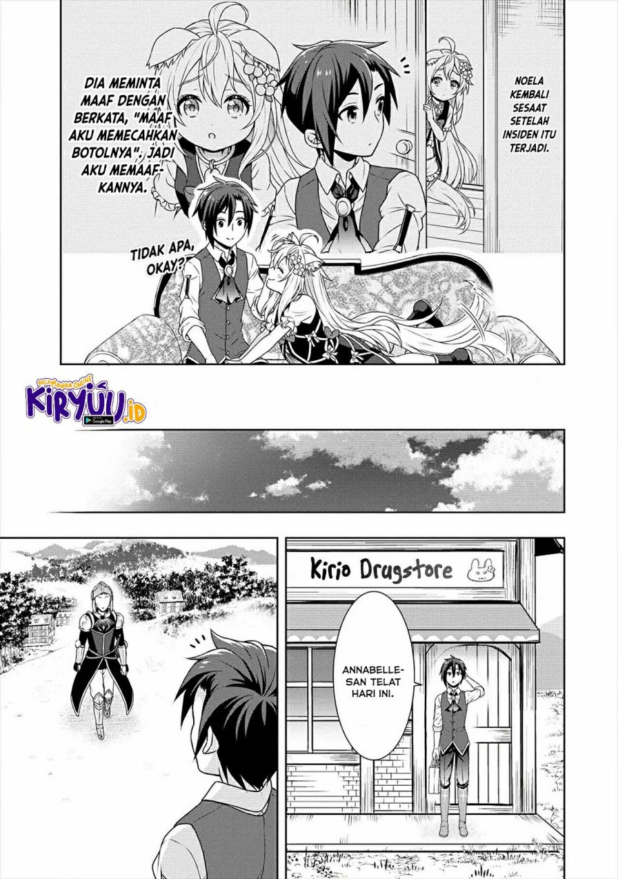 Cheat Kusushi no Slow Life: Isekai ni Tsukurou Drugstore